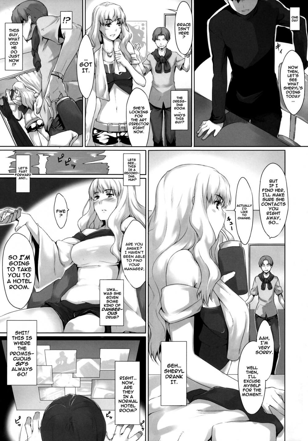 Hentai Manga Comic-Immigration Fleets Entertainment-Read-4